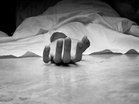 Motosikal Bertembung Babi Hutan, Wanita Maut, Suami Cedera 