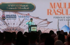 ‘Jadikan Nilai Islam Contoh Dalam Pentadbiran, Pendidikan’ - PM