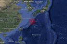 Gempa Bumi 5.5 Gegar Kepulauan Ryukyu, Jepun