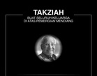 PM Ucap Takziah Pemergian L Krishnan, ‘Kehilangan Besar Buat Negara’