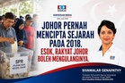 ‘Keluarlah Mengundi, Ulangi Sejarah 2018, Ubah Landskap Politik Johor’ - Sivamalar
