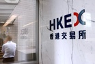 亚股全日攀升 日韩股随科技股上涨