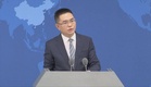 国台办:两岸和平统一 是台湾经济发展空前良机