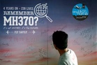 大马政府再延长  海洋无限寻MH370合约