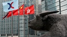 亚股全日表现不一  港股逾一年低位反弹