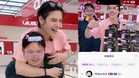 向佐向佑合体带货 向太打赏上演大和解卖破千万