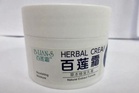 3保健品含违禁成分 新加坡卫科局:2款来自大马