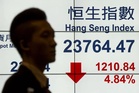 亚股全日整体走高  半导体股历经剧烈波动