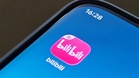 Bilibili重启国际版 抢攻全球影音市场