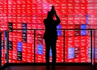 亚股全日大幅下挫 美国贸易与货币最新动向