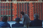 隔夜美股延续跌势 亚股早盘大幅下挫
