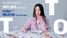 孙盛希《The Taste Of… 》  12月6日Zepp KL震撼开唱
