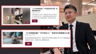 【大马校园血案】质疑少年“预谋”犯案  网红律师愿无薪担任主控官
