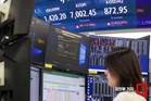 亚股全日来回震荡 科技股持续承压