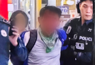 韩商场持刀伤人案 嫌犯足癣治不好欲愤而犯案