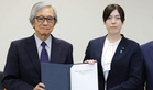 日本拟加强管制重要土地 外国政府不得购置