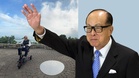 李嘉诚逝世消息疯传  长实及长和集团齐声辟谣