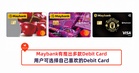 Maybank有推出多款Debit Card,用户可选择自己喜欢的Maybank Debit Card
