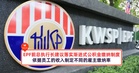 EPF前总执行长建议落实渐进式公积金缴纳制度,依据员工的收入制定不同的雇主缴纳率