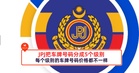 JPJ把车牌号码分成5个级别，每个级别的车牌号码价格都不一样