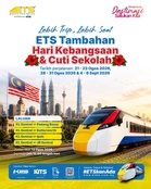Pening nak balik kampung tiket ETS habis? KTMB jual tiket tambahan sempena Hari Kebangsaan