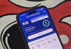 Kuota BUDI95 kembali kepada 300 liter sebulan mulai 1 September