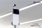 Honor Robot Phone kini rasmi: Kamera gimbal bermotor, dwikamera 200MP ARRI & bateri 7,060mAh