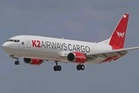 Pesawat Kargo Boeing 737 Hilang Di Laut Arab, Dilapor Menjunam 35,000 Kaki Dalam Masa 2 Saat
