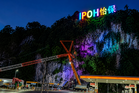 Tular Tulisan Cina Di Bukit ‘IPOH’, Majlis Bandaraya Ipoh Beri Penjelasan