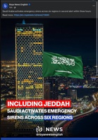 Arab Saudi Aktif Siren Kecemasan Di 6 Wilayah, Wujud ‘Potensi Bahaya’