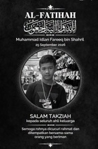 Dua Remaja 16 Tahun Tiba Di Mahkamah Kuala Pilah, Didakwa Seksyen 302 Kes Kematian Pelajar Sekolah Sukan