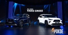 UMW Toyota Motor Launches All-New Yaris Cross B-Segment SUV In Malaysia