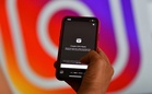 Instagram Kemas Kini Algoritma Dengan Mengutamakan Kandungan Asli
