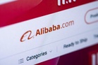 Alibaba Memfailkan Saman Atas Kerajaan Amerika Syarikat
