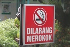 UK Haramkan Penggunaan Tembakau dan Vape Untuk Mereka Yang Lahir Selepas 2008