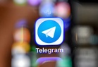 Aplikasi Telegram Hilang Daripada Penyenaraian Di Apple App Store (Dikemaskini)