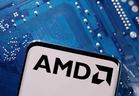 AMD Zen 2 Kembali Dengan Cip AMD Ryzen 7 4700LE