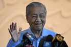 SKMM – Menghasilkan Kandungan AI Generatif  Tun Mahathir dan Tun Hasmah Boleh Dikenakan Tindakan Undang-Undang
