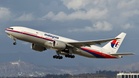 Kontrak Mencari MH370 Dilanjutkan Setahun Lagi