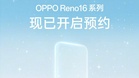 Oppo Mula Mengacah Kehadiran Siri Reno16