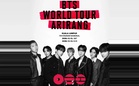 PDRM Rekodkan 41 Kes Penipuan Tiket Konsert BTS Menyebabkan Kerugian Hampir RM100,000