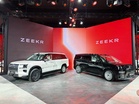 Zeekr 009 Grand Dan 9X Dipertontonkan Di KLIMS 2026