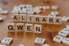 Alibaba Sedang Membangunkan Penawaran AI Untuk Penggunaan Tugasan Pejabat – Qwen Office