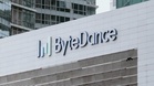ByteDance Sedang Melatih Model AI Mercu Baharu Setara Mythos