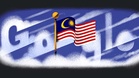 Google Menggunakan Rekaan Doodle Yang Sama Seperti Tahun Lepas Untuk Hari Kebangsaan 2026