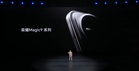 Honor Turut Mengacah Kehadiran Magic 9
