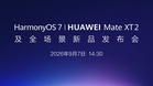 Huawei Mate XT 2 Bakal Diperkenalkan Pada 7 September 2026