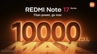 Redmi Mula Mengacah Kehadiran Siri Note 17 Dengan Bateri 10,000mAh