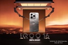 IQOO 16 Bakal Memasuki Pasaran Malaysia Pada November 2026