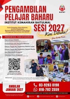 Institut Kemahiran Baitulmal MAIWP: Kemasukan Sesi 2027